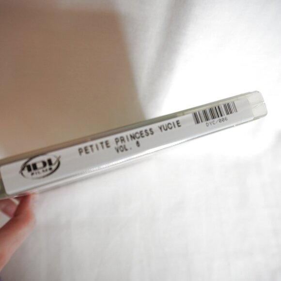 3/$20 - Petit Princess Yucie – Final DVD in Series – Magical Girl Anime Japan - Picture 2 of 2